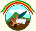 Coat of arms of San Marcos Department