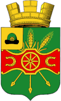 Coat of arms of Sarai