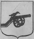 Title coat of arms of the Principality of Smolensk from an atlas published in Amsterdam in 1705-1739[82]
