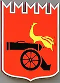 Coat of arms on the stele at the entrance to Smolensk Oblast