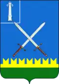 Staromaynsky District
