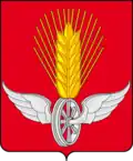 Coat of arms of Uzhur