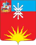 Coat of arms of Voskhod