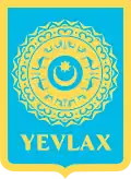 Coat of arms of Yevlakh