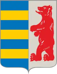 Coat of arms or logo