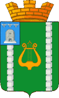 Znamenka