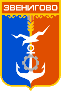 Coat of arms of Zvenigovo