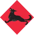 Alta Battalion