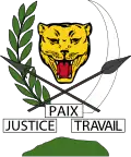 Variant coat of arms of the Congo (1963–1971)