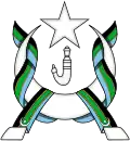 Emblem of the Federation of Arab Emirates of the South (1959–1962)