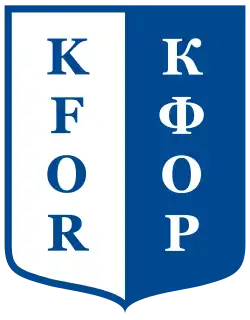 Emblem of KFOR
