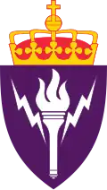 Cyber Defence Weapons School