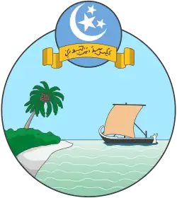 Coat of arms of Suvadive Islands