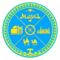 Coat of arms of Merki