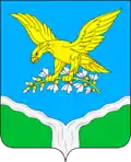 Prokhladny