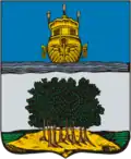 Vetluzhsky District