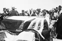 Abdullah I's coffin