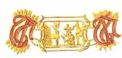 Three links from the collar of the Order; the intertwined initials of the motto, in trau vast (firm in fidelity) are intertwined and in alternating links, the relief image of Saint Hubert and the animals.