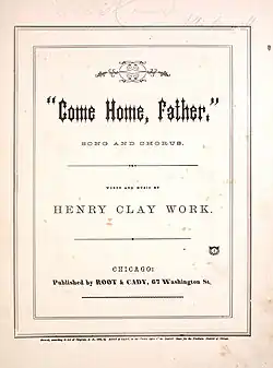 "Come Home, Father"