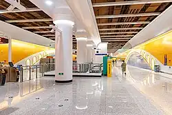 Concourse