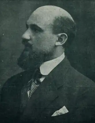 Constantin Banu