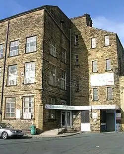 Consulate in Bradford