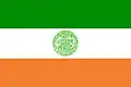 Flag of Coral Gables