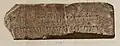 An inscription