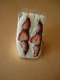 Sandwich in Nagoya