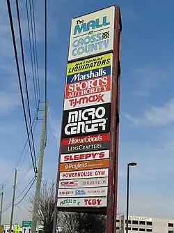 Marquee at The Mall at Cross County