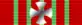 War Cross