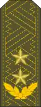 General de división (Cuban Revolutionary Army)[12]