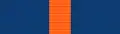 ribbon
