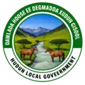 Official seal of Hudun