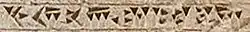 The presumed name for Ancient Macedonians: 𐎹𐎢𐎴𐎠𐏐𐎫𐎣𐎲𐎼𐎠, Yaunā takabarā, "Ionians with shield-hats", referring to the petasos or kausia.[12]