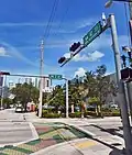 Dana Dorsey Boulevard