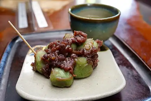 Kusa dango