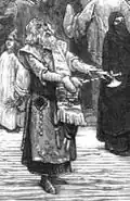 A Qajar-era Persian dervish, with Tabarzin (axe) Tehran's Grand Bazaar.
