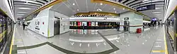 Line 11 platform panorama