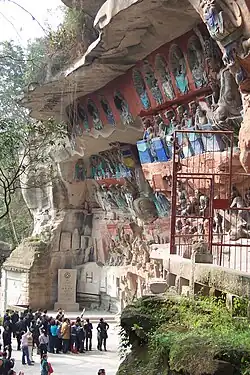 Baodingshan panorama of the eighteen layers of hell