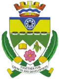 Official seal of Victor Khanye