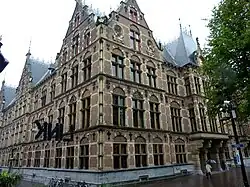 The Department of Justice houses the offices of the House of Representatives