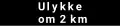 E92: Variable-message sign
