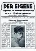Der Eigene, vol. 8 (1920), no. 9 - fourteen issues in this format