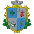 Official seal of Derhachi urban hromada