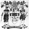 Coat of arms of Dholpur