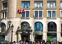 Consulate in Barcelona