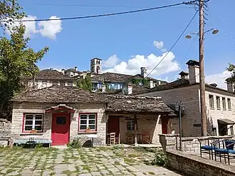 Dilofo
