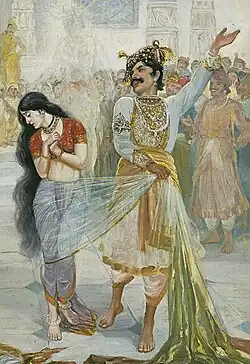 Dushasana