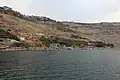 Eğil
